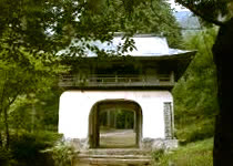 Amida-dera Temple